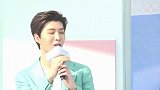 《撒野》站姐因哈尔滨太冷关站：不拍了 散了吧