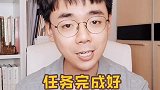 创作灵感 寒假 这样学，开学变学霸 ！北大 小学语文 学习方法
