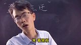听完孟母三迁的故事，这位同学终于知道自己成绩差的原因了