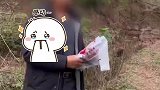 女子为让7旬大爷早点回家买下全部橘子，结果发现大爷住小洋楼