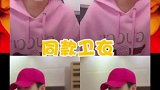 鹿晗和关晓彤穿衣服也太甜了，情侣款不要太多！