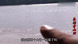 黄河急流冲出神秘物体，外形像头“牛”黄河小伙：有巨物