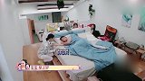 美女们突然出现，张伦硕魂都要被吓没了，钟丽缇直接用被子捂住！