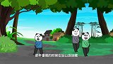 小时候召集小伙伴接受洗礼，被奶奶揍的亲妈都不认识