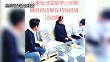盘点那些不干人事的人类