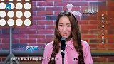 中国好舞蹈：粉红女孩爆发力十足，小身体大能量，看着就过瘾！