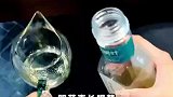 00后秘书帮老板沏茶，老板喝了后纳闷买的铁观音喝出普洱味