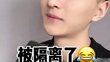 为什么今年的圣诞节圣诞老人没有来呢？