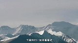 为什么称为神山的昆仑山，常年都有重兵把守？只因36年前的发现
