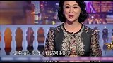 新闻都用段子播，金星顿时有了危机感-这不是抢饭碗呢么！