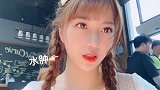 郑丹妮在猫店的vlog，和可爱的小猫咪玩的不亦乐乎