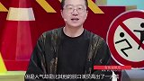 李诞吐槽姜妍：拍戏演皇后，非要自己做饭拦都拦不住！这口才绝了