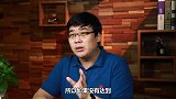 这类人社保缴满15年，也领不到养老金！只因没注意这件事