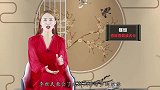 李世民临死前问武则天：朕驾崩了你怎么办？武媚娘的八个字救了命