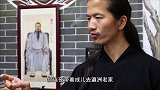 带着一丝神秘，走进武当成师一的剧情里，江湖传奇总是有故事发生