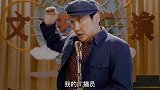 沈腾 作文《我的厂长父亲》