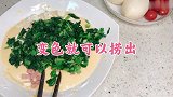 菠菜饼不用发面特省事，几分钟就上桌，口感特别柔软