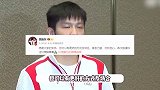 樊振东赛后在电梯口被球迷围堵，本人发文太体面：恳请球迷理解尊重