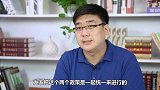 好消息！5月份养老金确定增长！25%增长幅度看看你能多领多少