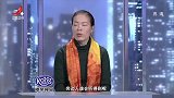 调解：丈夫拿300块带公婆去看病，妻子却不批准：他们对我不好！