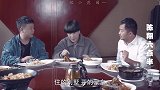 影视爆笑合集：精神病院的都是人才，没点智商都听不懂(1)