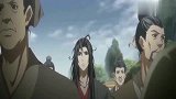 魔道祖师：蓝湛被娃娃抓着叫爹，一脸的无奈，魏婴现身帮忙太暖
