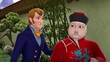 苏菲亚公主：初生牛犊不怕金钱豹，看把他们乐的