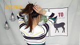 今年流行的"懒人马尾辫"，无论你20岁还是50岁都能扎