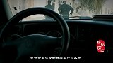 武汉悍匪熟读《孙子兵法》，不近女色，10年21条人命终被制裁