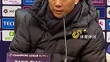 泰山队助教唐田确认:崔康熙带队备战亚冠