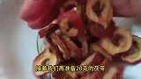 茯苓和山楂放一起实在是太厉害，坚持一个月有惊喜