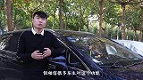 汽车自动巡航怎么用？新手不得不了解的知识，别浪费这么好的功能