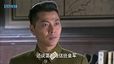 花女的抗战：汉奸抓了个村姑，团长大发雷霆，带兵闯侦缉队