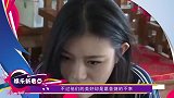 前妻爆料汪峰“特殊癖好”，常人都受不了，网友：章子怡不简单！
