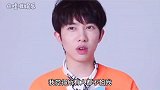 李俊濠 我觉得所有人都不怕我 我一点威严都没有 哈哈哈哈哈我又想到濠哥那句你怎么都不管的