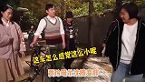 日常相爱相杀！沈腾贾玲相互吐槽对方胖，贾玲哥收收腹吧