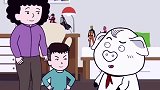 猪屁登：没事阿姨，又让您破费了！