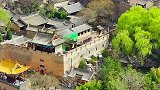山西皇城相府，康熙两次下榻此地，陈廷敬故居！