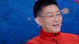 潇肃报答案,贾玲快疯了,笑到停不下来