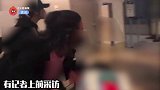黄心颖机场低调现身遭记者追问，疑似投靠二姐暂避风头！