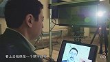 博世发明汽车虚拟遮阳板，跟随眼部智能移动，只挡光线不挡视线