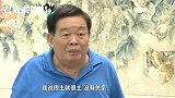 曹德旺担心“坏名声”：这个事能赚大钱，但我坚决不做！