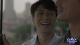 “光影新重庆”2024 年重庆微视频大赛｜以微光见曙光
