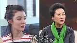 10对明星母女颜值对比，王菲远比女儿漂亮，郑佩佩母女长相神似