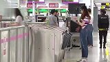 安检时被要求“试喝一口”，侵权了吗？法院这么判！