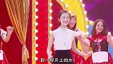 周冬雨这可爱模样让人心生欢喜《大风吹》