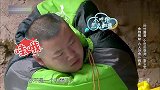 岳云鹏有多膨胀？公开叫板郭德纲，被郭德纲追着打：我管不了你了