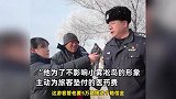 吉林大爷垫3700元救助受伤重庆女游客，反被索赔5万？官方：垫钱补偿