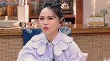 伊能静自曝独居心酸生活！曾被蟑螂吓哭，凌晨被关门外恐惧痛哭