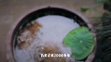西汉时期的钟武侯国，如今信阳中山铺景区